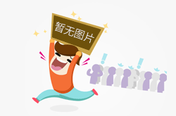 19日至23日 厦门思明区部分路段将交通管制